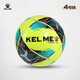 卡爾美（KELME）機(jī)縫足球4號(hào)5號(hào)成人兒童中考標(biāo)準(zhǔn)比賽訓(xùn)練青訓(xùn)學(xué)生 熒光黃4號(hào) 
