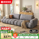 顧家家居國家補貼布藝沙發(fā)客廳大小戶型泡芙法式現(xiàn)代奶油風2025網(wǎng)紅設計師 星空灰丨可拆洗丨3.1m丨基礎版丨回彈坐感 靠包可活動可拆洗丨大座深更舒服丨久坐不塌
