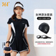 361°游泳衣女款連體泳衣2025新款保守遮肚顯瘦平角高級感泡溫泉泳裝 黑色三件套（泳衣＋泳鏡＋泳帽） 3XL 身高167-180cm體重68-75kg