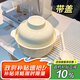 佩爾森奶油風(fēng)陶瓷泡面碗帶蓋學(xué)生宿舍用酸奶碗可愛餐具碗筷套裝方便面碗