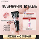 美寶蓮巨遮瑕BB霜遮瑕提亮膚色裸妝素顏霜 30ml 象牙色 生日禮物女