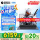 機械革命極光X 2025旗艦5060游戲本Pro版14代酷睿i7HX 吃雞學(xué)生電競設(shè)計筆記本電腦 i7-14650HX/32G/1T/5060星際灰 2.5K 100%sRGB 高刷超跑屏
