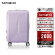 新秀麗（Samsonite）行李箱25英寸拉桿箱大容量旅行箱包HK6紫色密碼托運箱