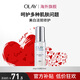 玉蘭油（OLAY）小白瓶精華液煙酰胺光感淡斑美白抗糖去黃面部女保濕淡化痘護(hù)膚 olay小白瓶精華30ml