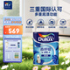 多樂士（Dulux）森呼吸淳零無添加底漆防霉抗堿乳膠漆高附著力油漆涂料A931-65212 5L/桶