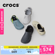 卡駱馳crocs檀健次同款波波洞洞鞋舒適百搭男戶外沙灘鞋包頭拖鞋女鞋|207937 大氣灰-1FT 尺碼偏大，選小一碼 40 (250mm)
