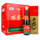 西鳳 陜西西鳳酒經(jīng)典綠瓶鳳香型白酒 55度 500mL 6瓶 盒裝 整箱裝