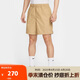 耐克（NIKE）男裝運(yùn)動(dòng)休閑短褲HJ1947-297 卡其色  XL 
