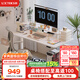 樂(lè)歌（Loctek）電動(dòng)智能升降桌電腦桌站立辦公直播家用居家臥室書桌小戶型E2S 【E2S】白腿+白色桌板 1.2*0.6米桌板|非套裝配件需另購(gòu)