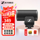 森海塞爾（Sennheiser）MKE200 MKE400 MKE440 MKE600相機(jī)麥克風(fēng)微單單反手機(jī)短視頻短劇收音vlog拍攝直播槍式超心型話筒 MKE200