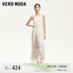 VEROMODA連衣裙2025春季新款度假風(fēng)掛脖圓領(lǐng)印花大擺裙32517A018 淡粉色 M