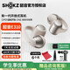 韶音【重磅新品】OpenDots ONE耳夾式耳機開放式藍牙耳機動鈦圈E310 韶音耳夾式運動耳機 星際白
