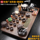 整套紫砂茶具套裝全自動燒水壺一體茶盤家用客廳汝窯泡茶功夫茶臺 02財源廣進黑紫砂（茶葉罐煙灰缸）