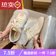 德訓鞋女款2025秋季新款女鞋子美式復古軟底阿甘鞋平底運動(dòng)休閑鞋 銀色 （專(zhuān)柜品質(zhì)） 38 (240mm) （專(zhuān)柜品質(zhì)）