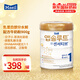每日（Maeil）嬰幼兒乳蛋白適度部分水解配方奶粉1段900g 韓國(guó)原裝進(jìn)口 【單罐】1段900g(效期26年5月)