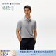 TOMMY HILFIGER【透氣舒適】夏季男裝珠地網(wǎng)眼商務休閑純色翻領短袖T恤POLOJA572 【經(jīng)典百搭】灰色P8F M （推薦：135-150斤）