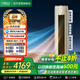美博（MBO）空調(diào)柜機(jī)立式 2匹 3匹 變頻冷暖 廣角送風(fēng)靜音 遠(yuǎn)程控制 自清潔 客廳空調(diào)圓柱式 博越系列 大3匹 72LW/BPY2-N1【冷暖】 一級能效