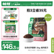 帕特生命全價(jià)貓糧添加羊奶粉孕幼奶糕幼貓貓糧 鹿肉3.6斤/1.8kg