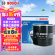 博世（BOSCH）機(jī)油濾芯濾清器0242別克英朗閱朗凱越雪佛蘭科沃茲賽歐科魯澤樂(lè)風(fēng)