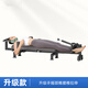 腰椎拉伸器脊部柱牽引神器醫家用增高長(cháng)高健身腿倒立機頸椎舒緩床 手搖式升級款【拉伸牽引】