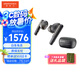 繽特力（PLANTRONICS）  VOYAGER Free 60+UC 真無線藍(lán)牙耳機(jī) 智能降噪 高清通話 超長續(xù)航 黑色 Free-60+UC