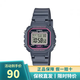 卡西歐（CASIO）經(jīng)典系列復古時尚休閑數(shù)碼防水運動手表小方表 LA-20WH-8A