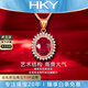 ?？ㄒ?HEEKAIYI項鏈女士鴿血紅色寶石項鏈奢侈首飾七夕情人節(jié)生日禮物送老婆女友 鴿血紅碧璽吊墜 2.6克拉紅碧璽吊墜+18K金鏈