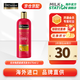 TRESEMME彩絲美炫詩澳洲沙龍級專業(yè)配方順滑易梳熱防護(hù)含透明質(zhì)酸維生素E 【柔順抗毛躁】洗發(fā)水 675ml*1瓶
