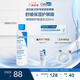 適樂(lè)膚（CeraVe）高保濕舒緩爽膚水200ml(潤(rùn)膚補(bǔ)水化妝水修護(hù)濕敷男女護(hù)膚品)