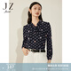 玖姿（JUZUI）商場同款優(yōu)雅休閑字母紗羅內(nèi)搭上衣女冬款JWCD80120 花丈青 S