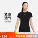 耐克(NIKE)春夏女短袖T恤 速干透氣 運動休閑 緊身衣FV7843-010 黑M