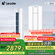 統(tǒng)帥（Leader）空調(diào)海爾智家出品 超省電2匹3匹柜機(jī) 新一級能效 急速冷暖 家用客廳立式空調(diào) 國家補(bǔ)貼以舊換新 2匹 超省電 經(jīng)濟(jì)節(jié)能款50WDB 一級能效