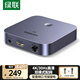 綠聯(lián)手機(jī)無線投屏4K高清視頻同屏器HDMI傳輸接收器適用蘋果華為小米手機(jī)電腦接電視顯示器投影儀25480