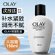玉蘭油滋潤(rùn)保濕乳液緊致修護(hù)肌膚秋冬補(bǔ)水潤(rùn)膚乳舒緩干燥 保濕乳液150ml