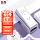 晨光（M&G）全是喵12號(hào)迷你訂書機(jī)套裝 25頁(yè)訂書器小號(hào)便攜裝訂機(jī)送訂書釘學(xué)生文具辦公用品 ABS916KU香芋紫