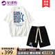 WYKZ官方正品夏季短袖t恤男套裝2025新款寬松百搭情侶短袖休閑五分褲 MTZ006白色上衣+黑色短褲 L (120-140斤)