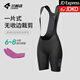蘭帕達(dá)騎行褲女款春夏季騎行服公路車(chē)騎行長(zhǎng)褲短褲背帶褲帶墊星月輝韻 黑色-星月一代背帶短褲 L