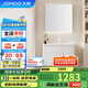九牧（JOMOO）浴室柜 陶瓷一體盆鋁合金洗手盆柜組合大收納80cm A2736-74AT-2