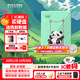 西部數據（WD） 移動(dòng)硬盤(pán) USB3.0 My Passport系列 2.5英寸 機械硬盤(pán) 手機筆記本電腦外接 外置存儲辦公 家庭存儲 彩繪-萌寶（My Passport隨行） 2TB