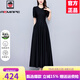 AEMAPE杭州高端桑蠶絲真絲連衣裙女裝2025新款夏季大品牌高級感黑色裙子 黑色長(cháng)款 XL