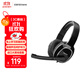 漫步者（EDIFIER）USB K815  頭戴式電腦筆記本有線耳機 游戲耳機 在線教育聽力對話耳麥 黑色