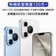 16G+1024G全新未拆封P70 Pro全網(wǎng)通5G旗艦驍龍雙卡120幀智能手機 藍色【p70pro全網(wǎng)通5G正品手機】 16G運行+1024G內(nèi)存 套餐一【手機全套+藍牙耳機】