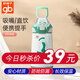 好孩子（gb）兒童保溫杯316L不銹鋼吸管杯寶寶直飲吸管保溫水壺幼兒園小學水杯 綠 380ml 隔熱防漏