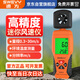 速為風(fēng)速儀測量風(fēng)速 風(fēng)速測量?jì)x 測風(fēng)儀高精度手持式風(fēng)量風(fēng)速計SW6016