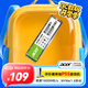 宏碁（acer）128G SSD固態(tài)硬盤 M.2接口(NVMe協(xié)議) FA100系列 