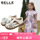 百麗（BeLLE）童鞋女童包頭涼鞋夏季兒童水晶公主鞋寶寶軟底學步鞋 米色31