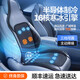 夢選汽車通風(fēng)坐墊夏季冰絲涼墊按摩制冷吹風(fēng)透氣凈化空氣座椅散熱座墊 16核渦輪風(fēng)機(jī)-腰部按摩-連體款 3代升級頂配通風(fēng)按摩一體坐墊