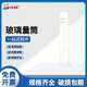 化科 實驗室用 玻璃量筒實驗加厚 大容量帶刻度 直筒型化學(xué)生物實驗量器 精密量筒 2000ml,1個/盒