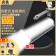 兆燊 工業(yè)防爆手提探照燈 IP66 超長續(xù)航16H強光手電筒應急照明燈7102【京倉閃送】