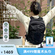 OSPREY 登山包暴風(fēng)20L單日徒步輕量戶外登山包專為女性設(shè)計(jì)戶外旅行背包 黑色 WM/L